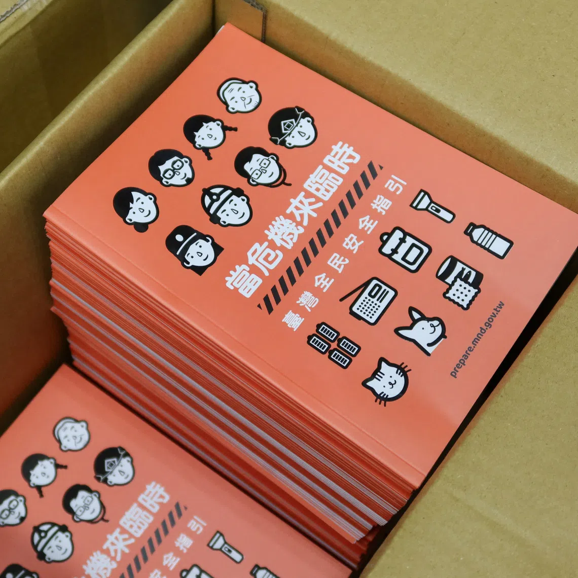 Taiwan's new handbook gives a list of scenarios Taiwan might face, from natural disasters like a tsunami to an all-out invasion.