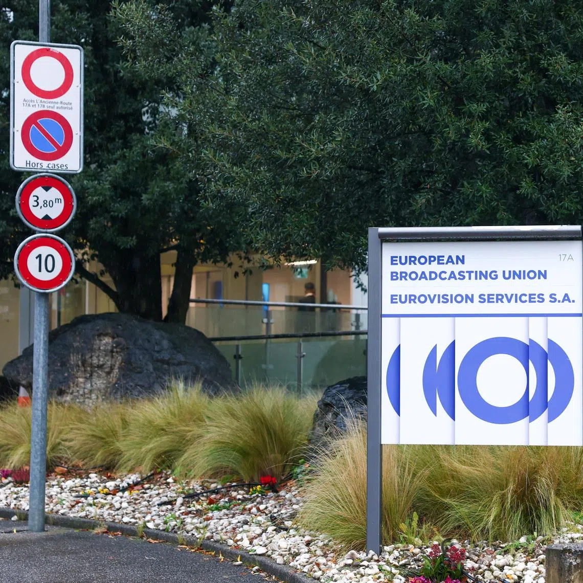 The European Broadcasting Union (EBU) logo stands outside its headquarters ahead of a General Assembly meeting to debate and possibly vote on Israel’s participation in Eurovision 2026, in Geneva, Switzerland, December 3, 2025. REUTERS/Denis Balibouse