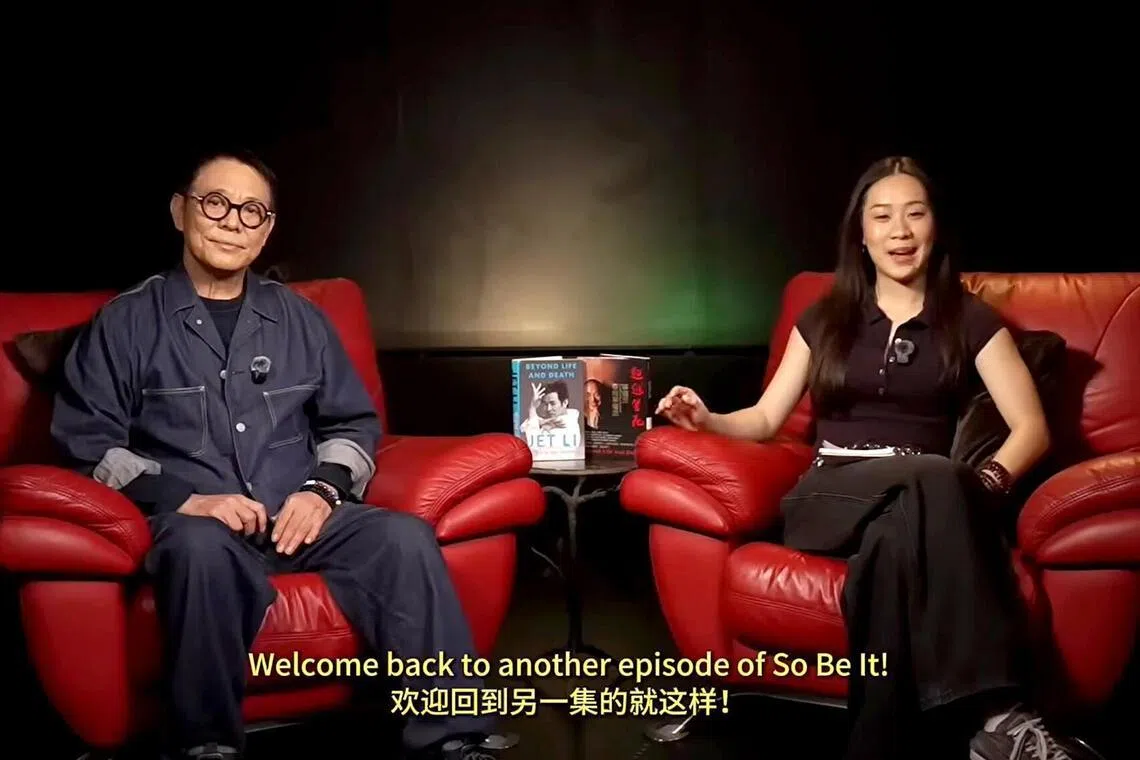 Martial arts legend Jet Li (left) with his daughter Jada (right) during an interview uploaded to his YouTube page on June 25, 2006.