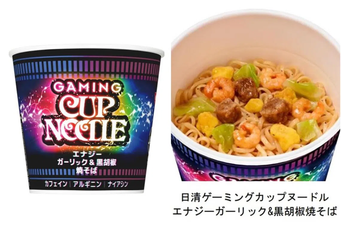 The products are being rolled out in a bid to appeal to a burgeoning video-gaming crowd in Japan.