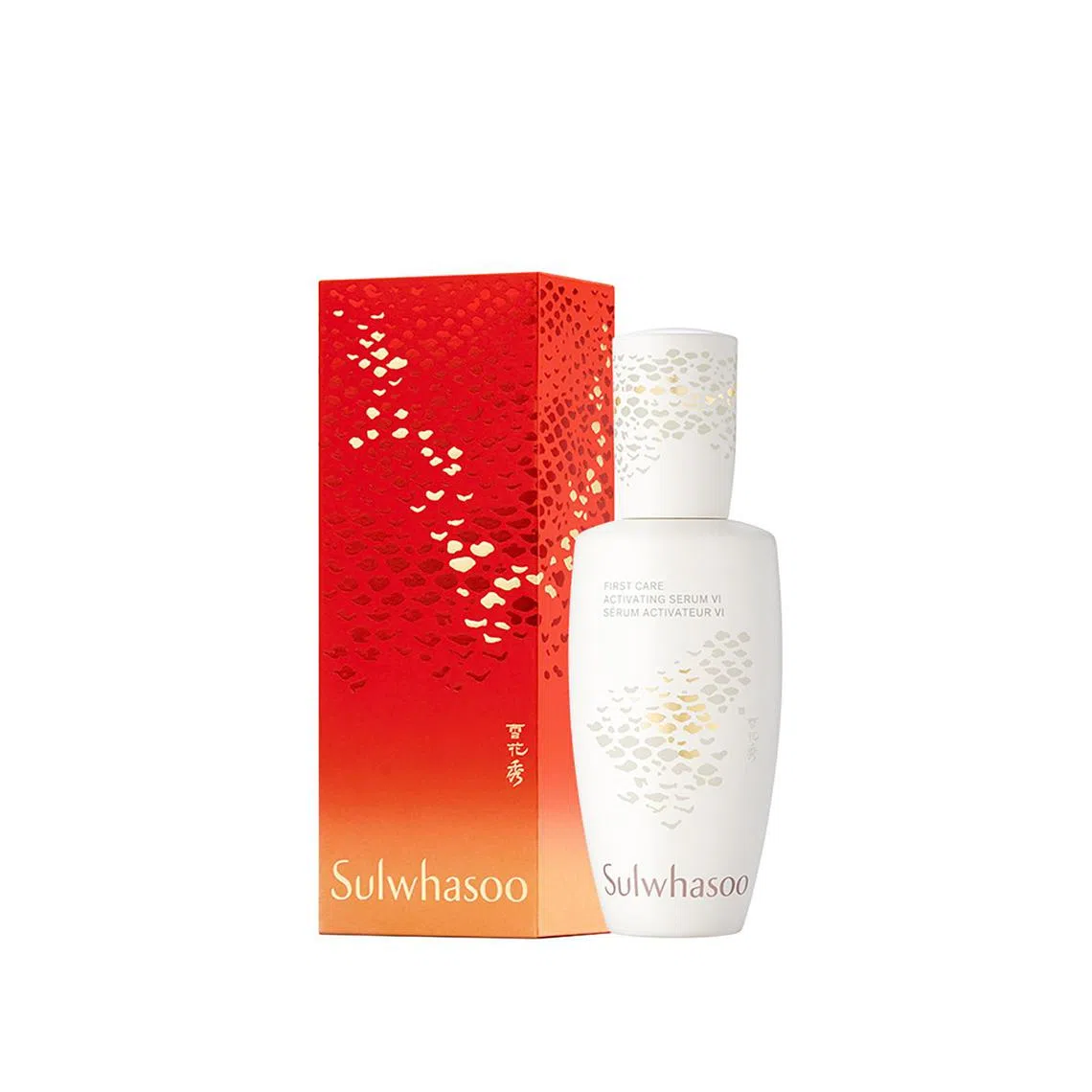 acsnake16 - Sulwhasoo First Care Activating Serum Lunar New Year Edition 120ml

Credit: SULWHASOO