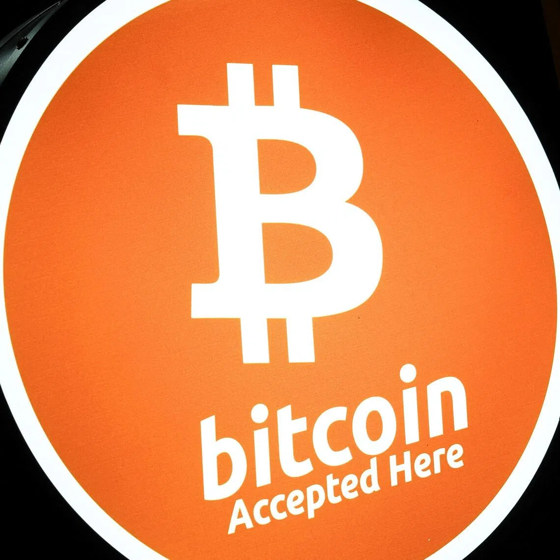 Bitcoin surged as much as 7.7 per cent to US$87,354 in New York.
