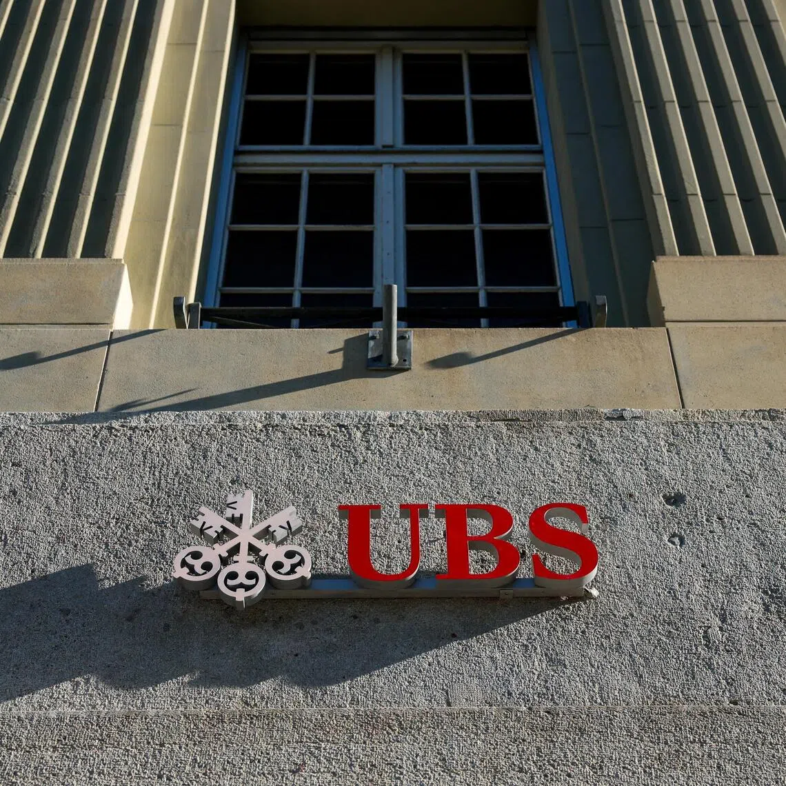At least eight banks have signalled interest to UBS, Blick reported, citing an insider with knowledge of the matter.