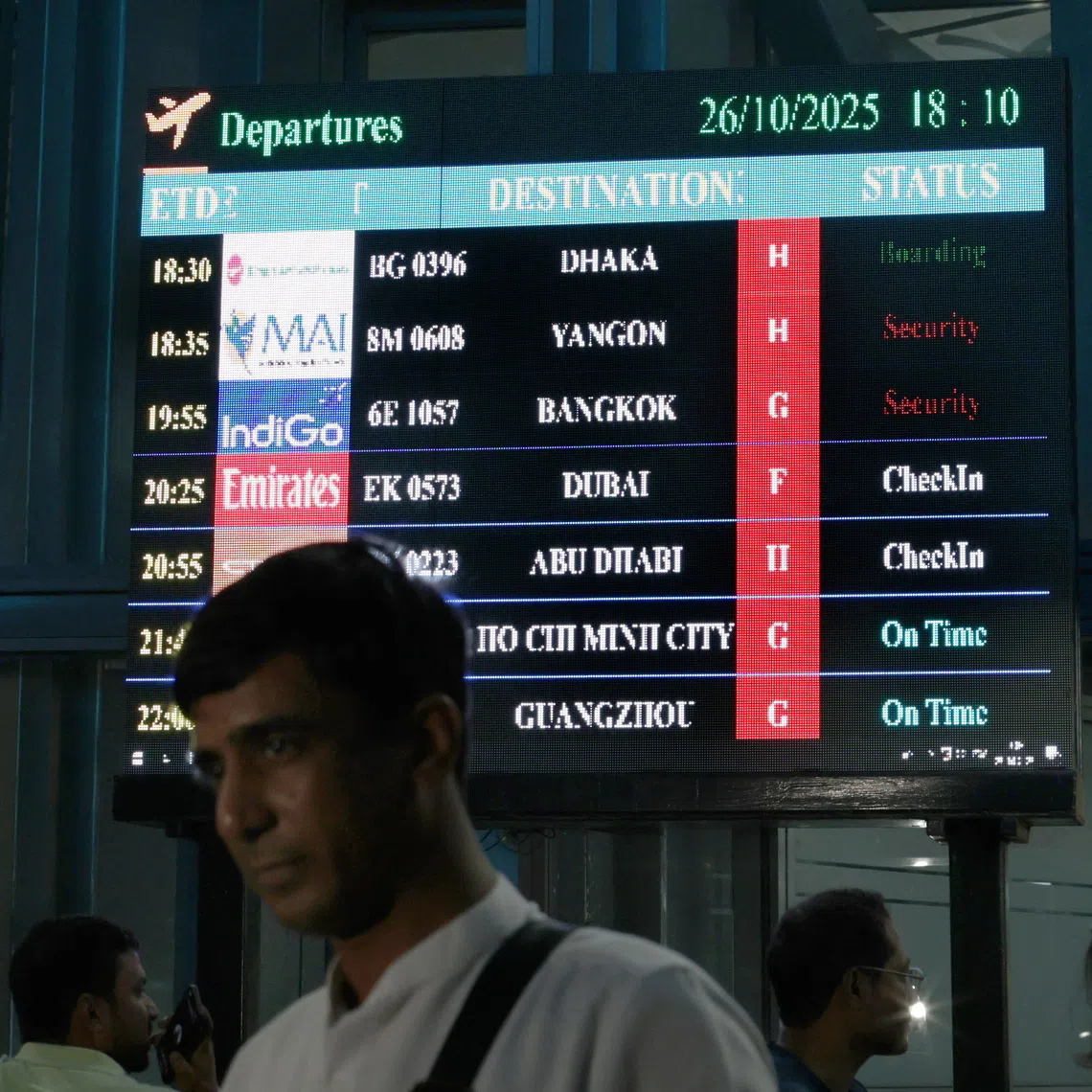 The flight took off from Kolkata’s Subhash Chandra Bose International Airport in eastern India at 10:00 pm (1630 GMT) for Guangzhou.