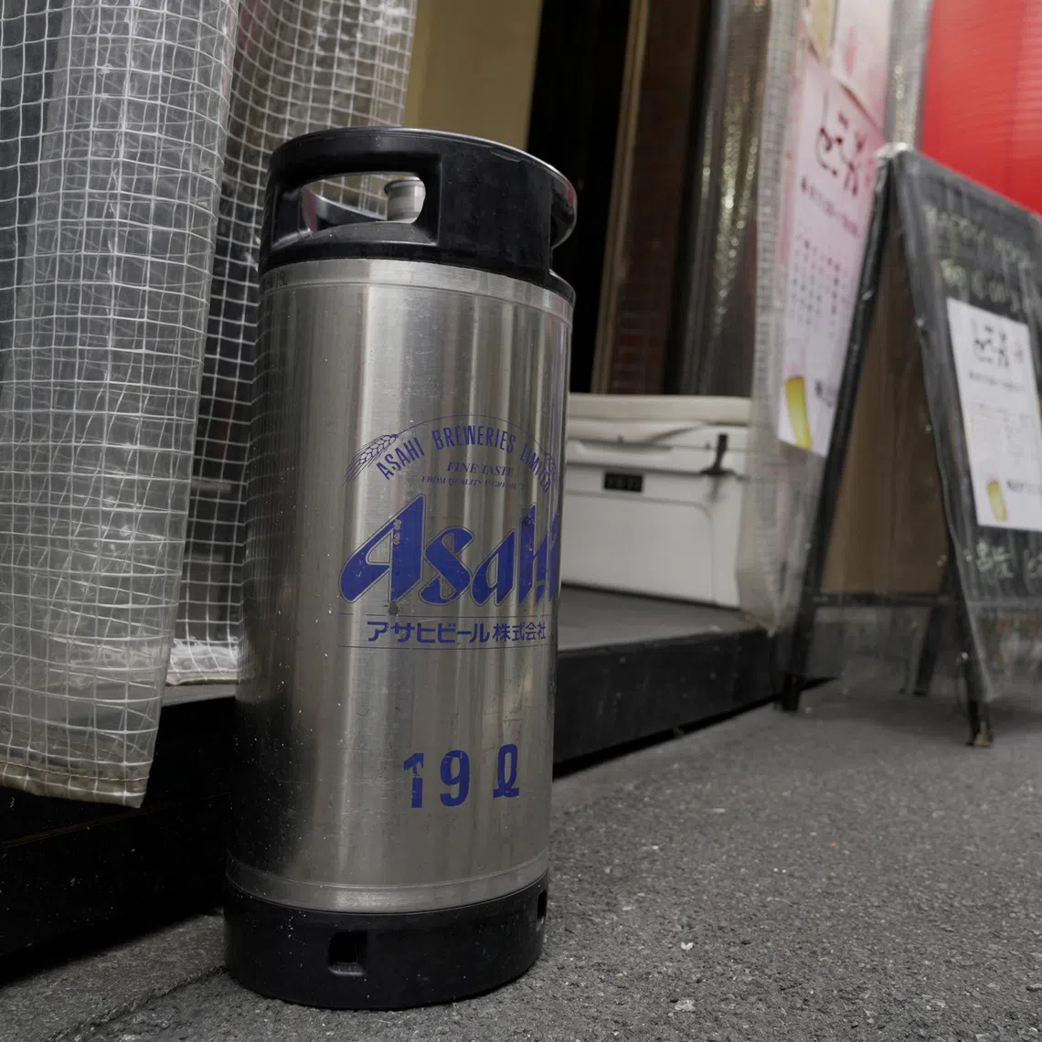 Asahi said on Sept 29 that a cyberattack had caused a “system failure” that was forcing it to halt transactions and deliveries of beverages.