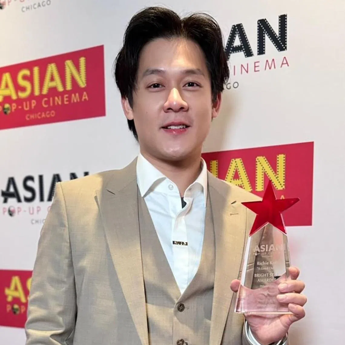 Richie Koh received the Bright Star Award at the 20th edition of the Asian Pop-Up Cinema Festival in Chicago.