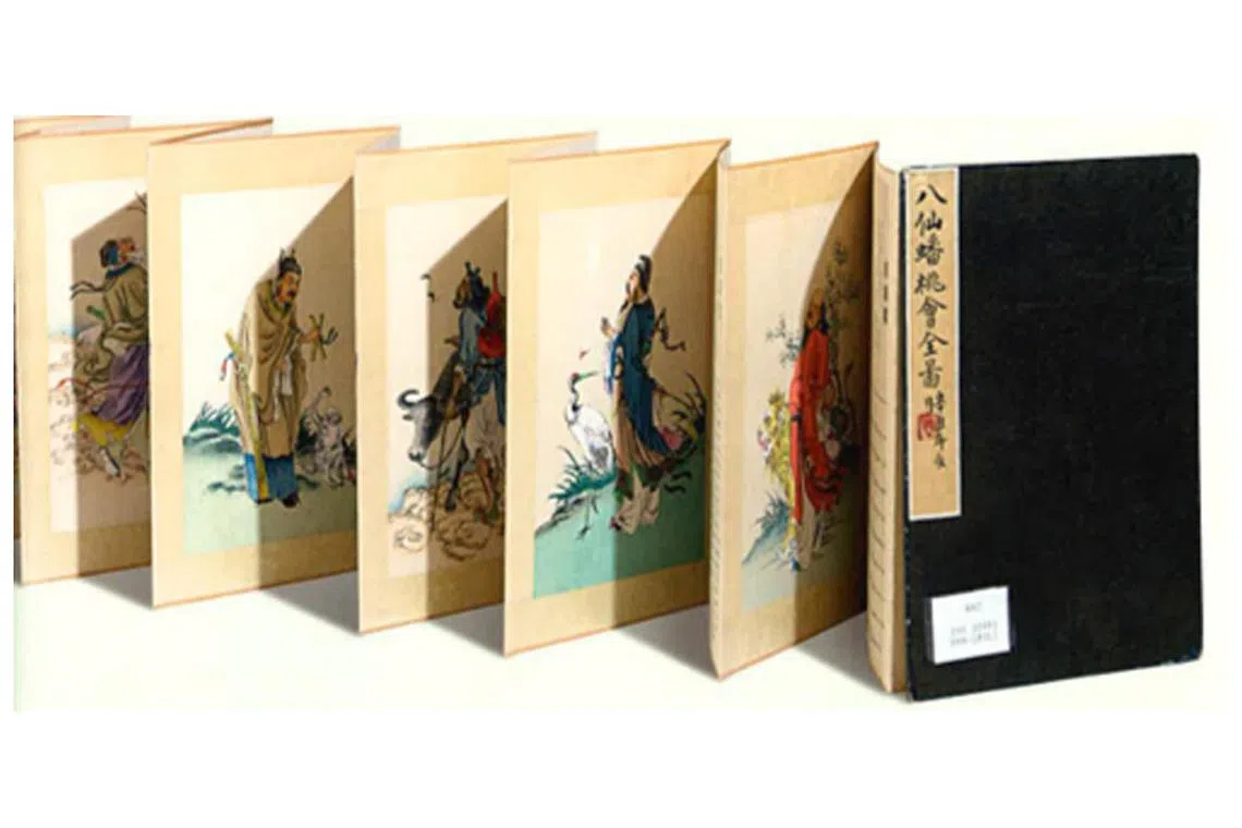 The book, titled Pang Tao (Flat Peaches): Eight Fairies Festival, is made of a single sheet is dates back to the early 1900s.