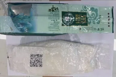 1kg of ketamine was found washed up on a beach on Jeju Island.