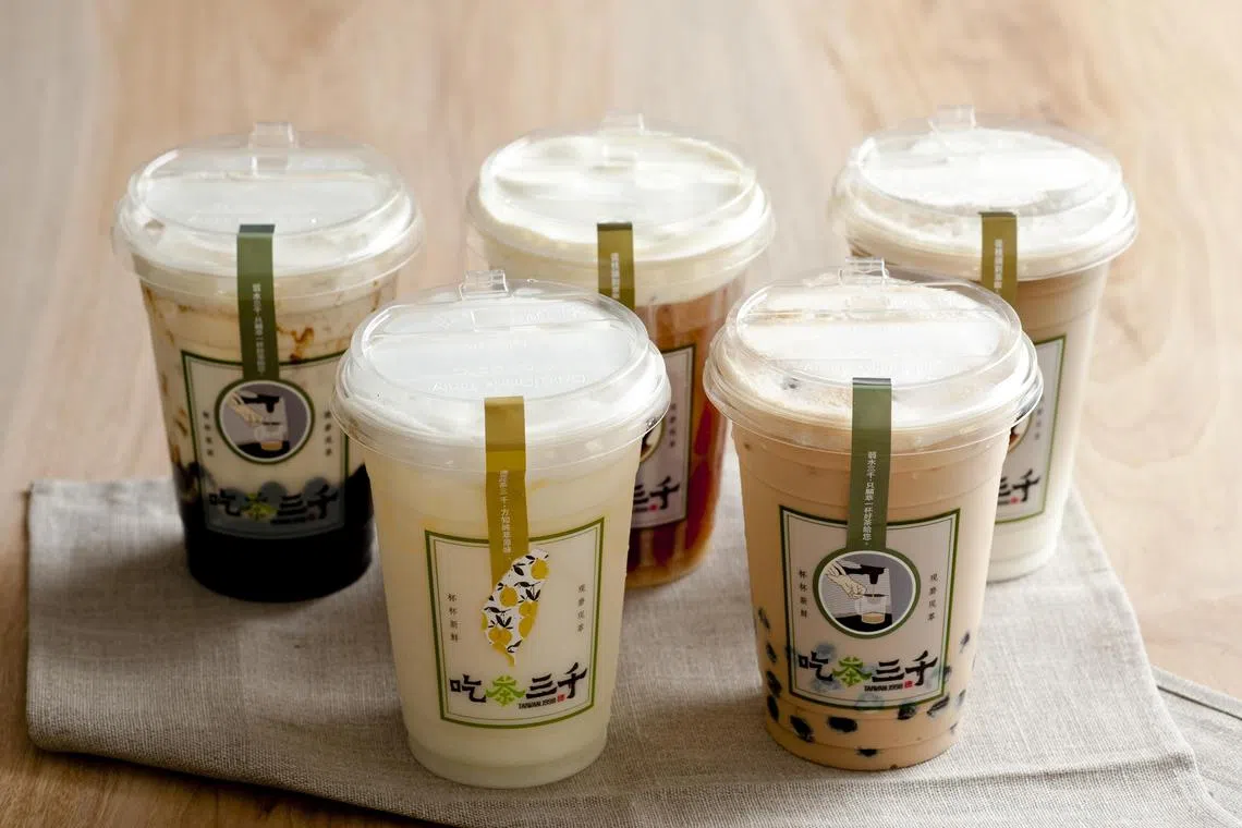 Data of Chicha San Chen's members was put on sale on a hacker's forum on June 5. 