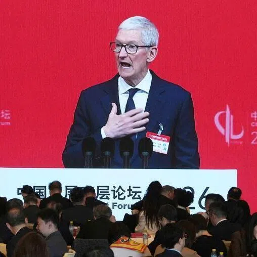 Apple's chief executive Tim Cook said Apple and China share common goals.