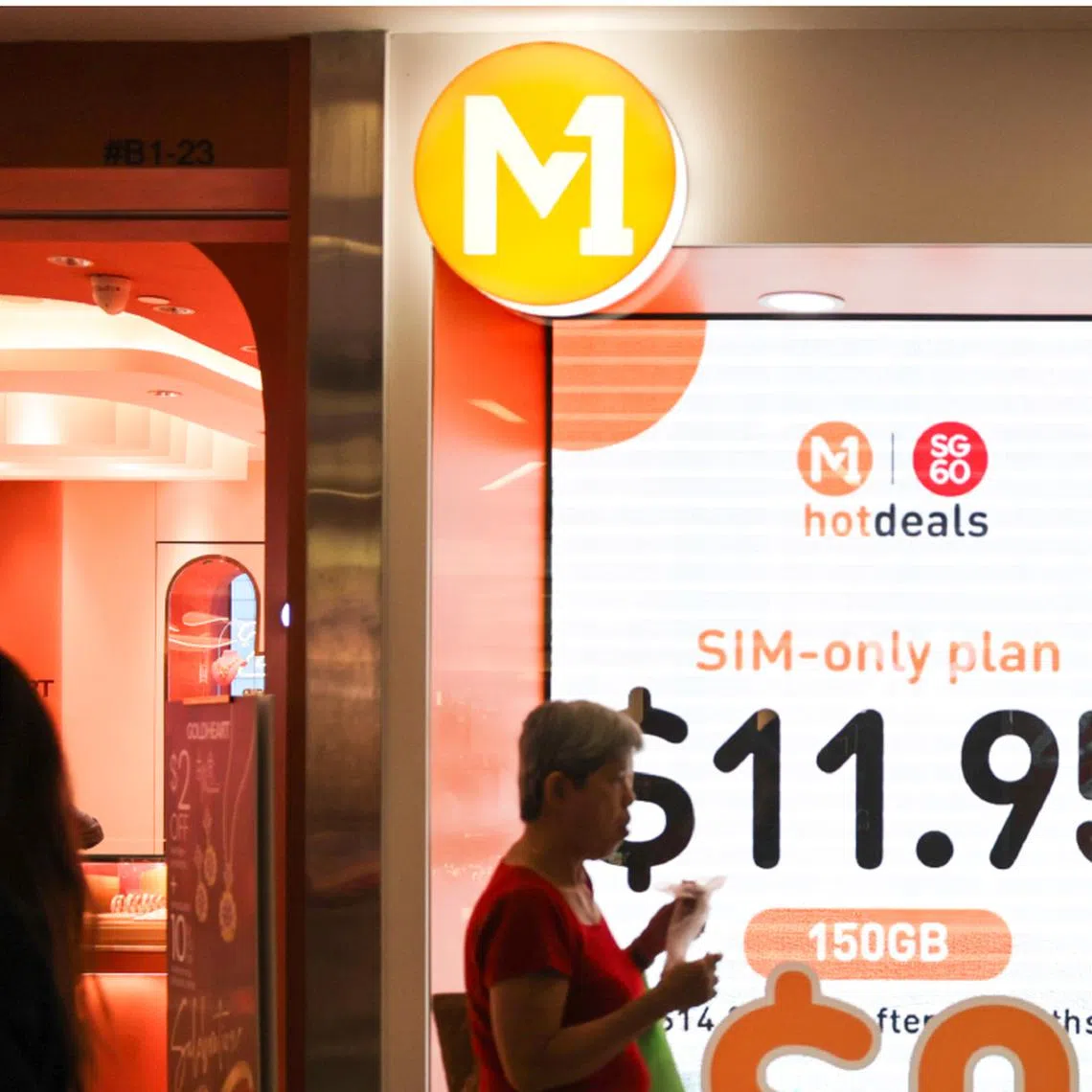 Keppel announced that it will sell M1, Singapore’s third-largest telco business, to rival Simba Telcom.