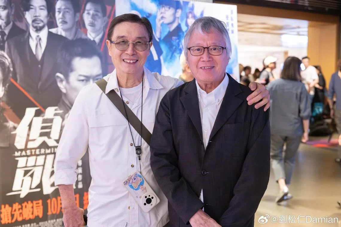 Hong Kong actor Damian Lau (left) shares several photos of himself in a statement on Weibo on Oct 12.