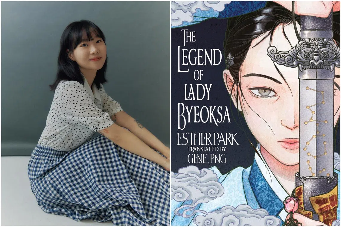 Meet Gene Png, the Singaporean translating South Korean feminist bestsellers into English