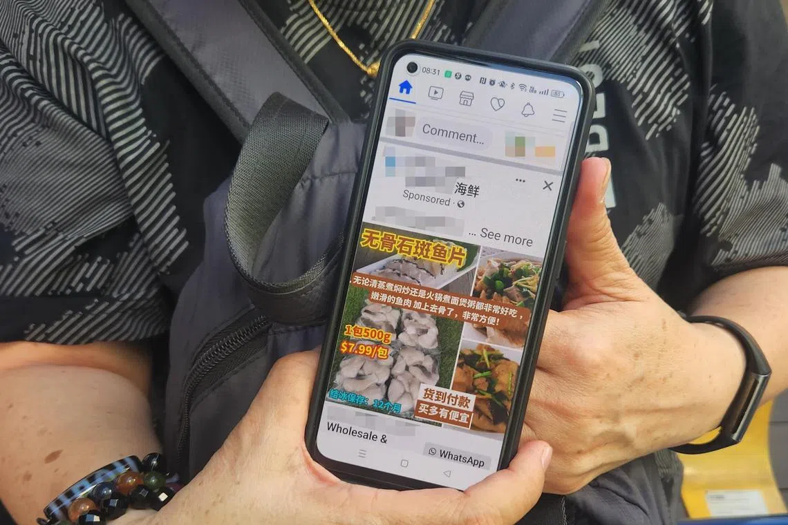 Mdm Jacqueline Khoo lost around $44,000