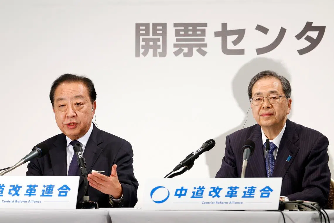 Japan election results in smallest main opposition party in post-war era