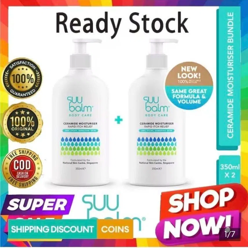 Examples of Suu Balm product listings by unauthorised sellers.