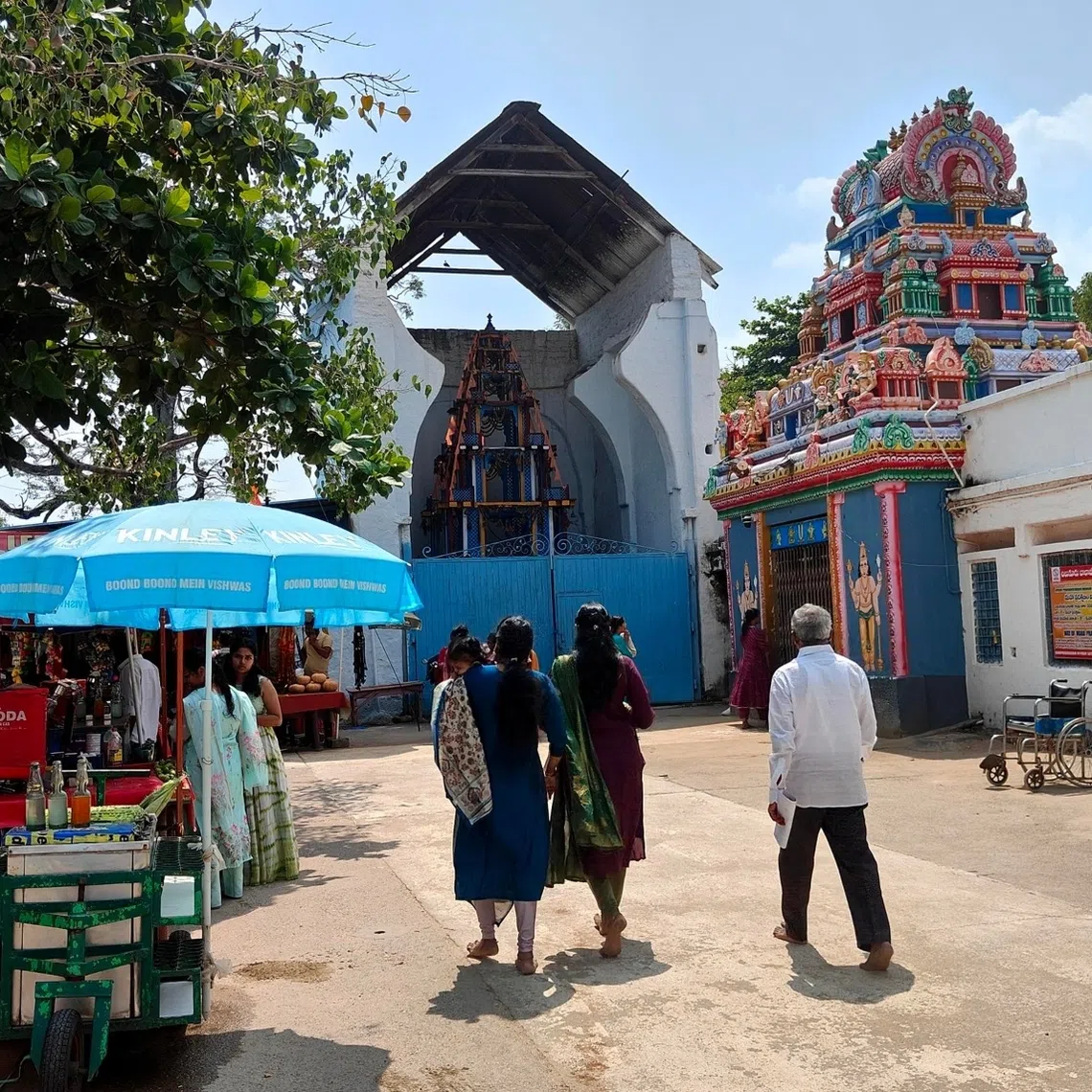 image-alt