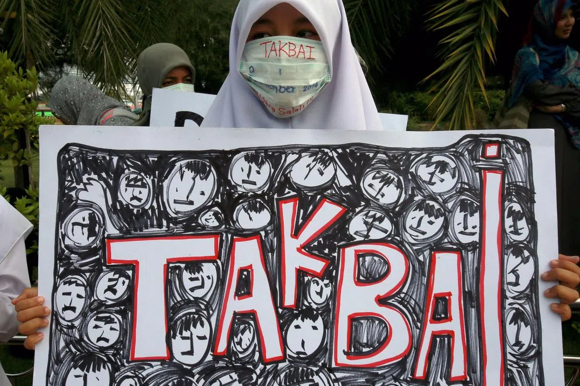 Twenty years after the Oct 25, 2004 tragedy known as the Tak Bai massacre, relatives and supporters gathered for prayers to commemorate those who died.