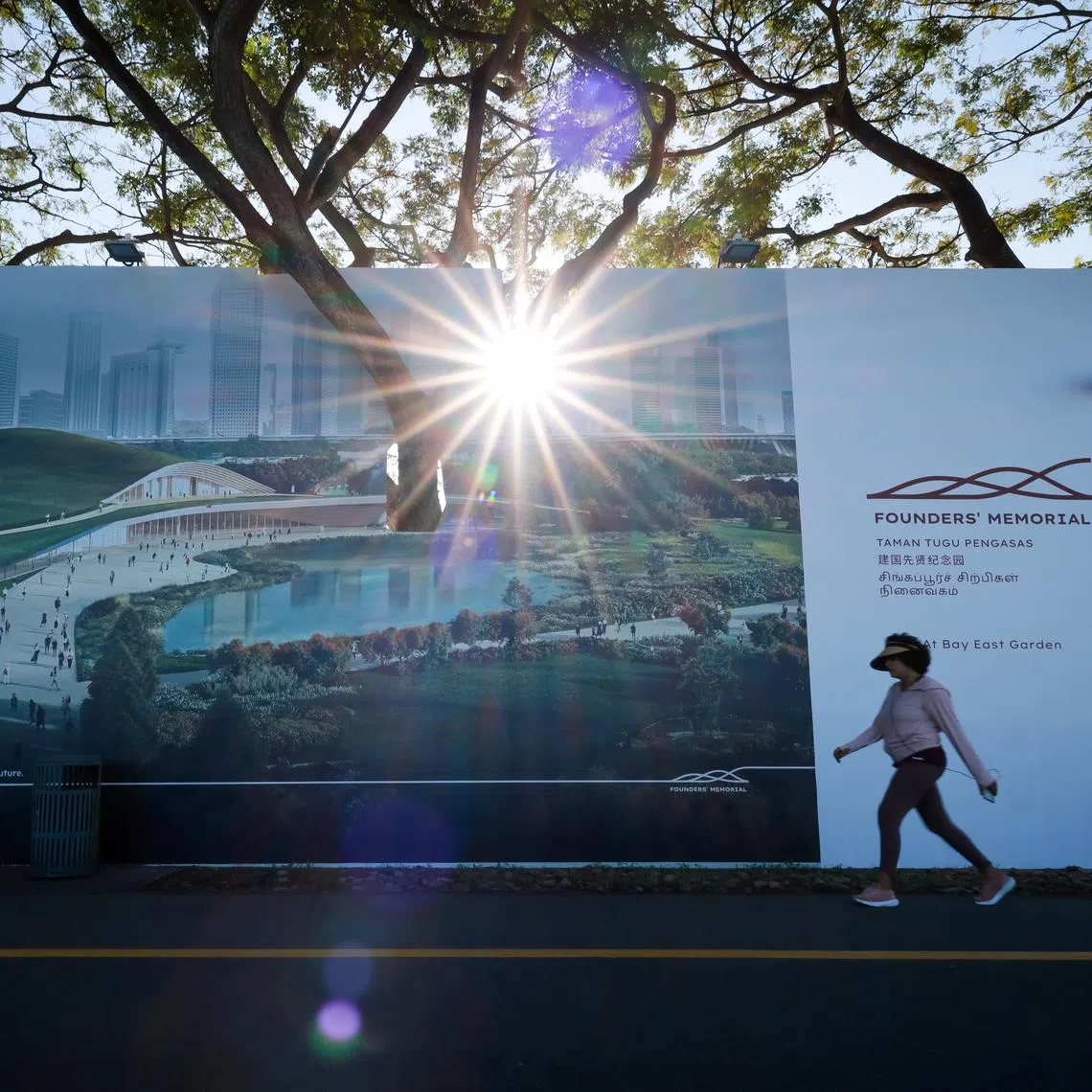 The Founders’ Memorial, which will be located in the Bay East Garden at Gardens by the Bay, is slated to open in 2028.