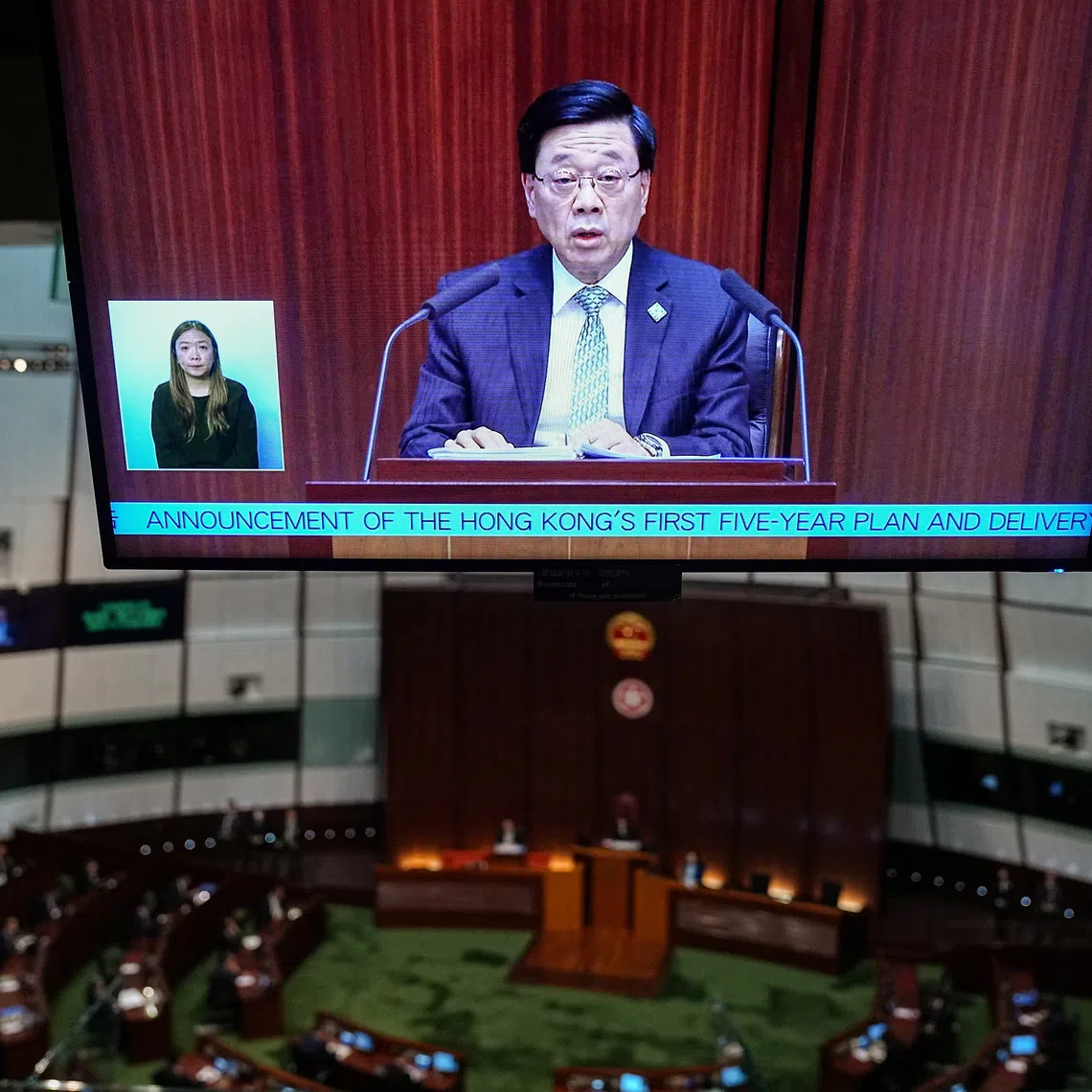 The plan was unveiled by Hong Kong leader John Lee on Sept 16.