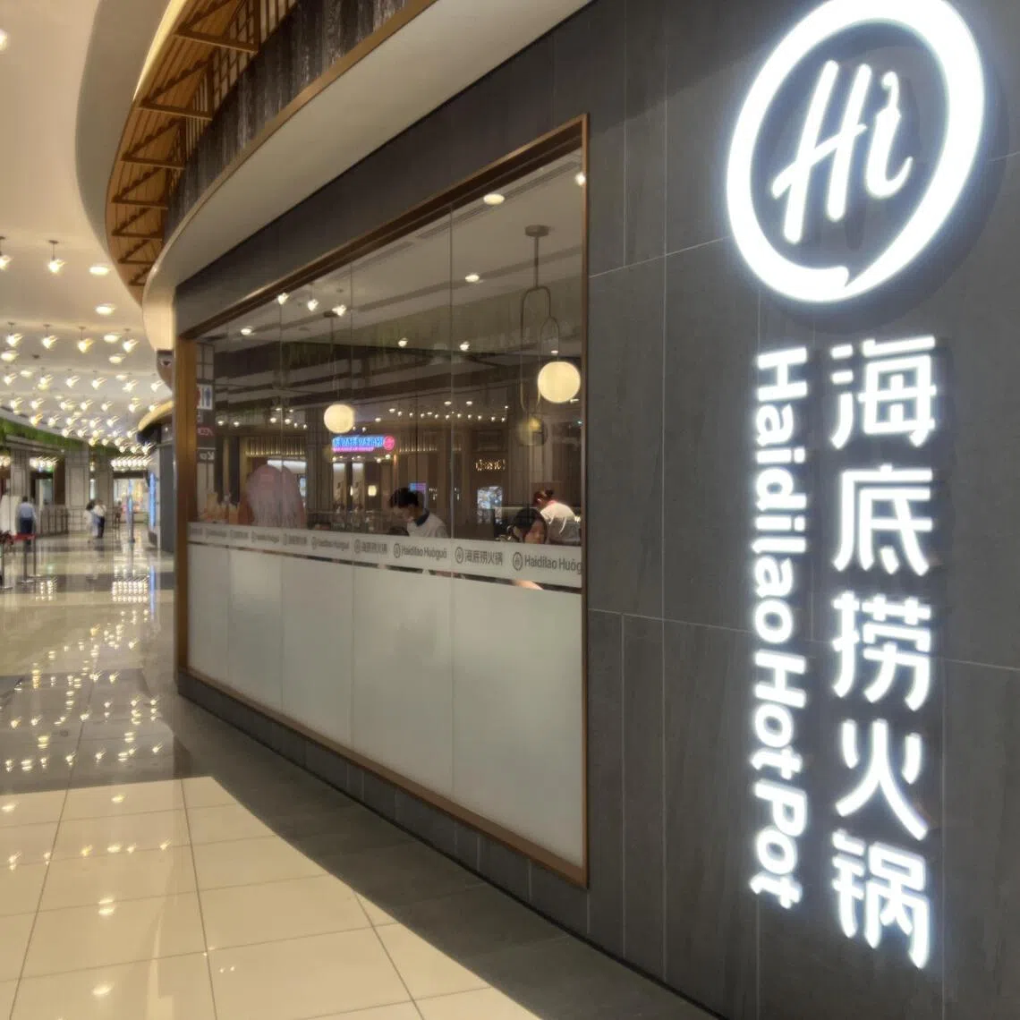 The founding family behind China’s biggest chain of hotpot restaurants sought to sell up to US$353 million (S$446 million) shares.