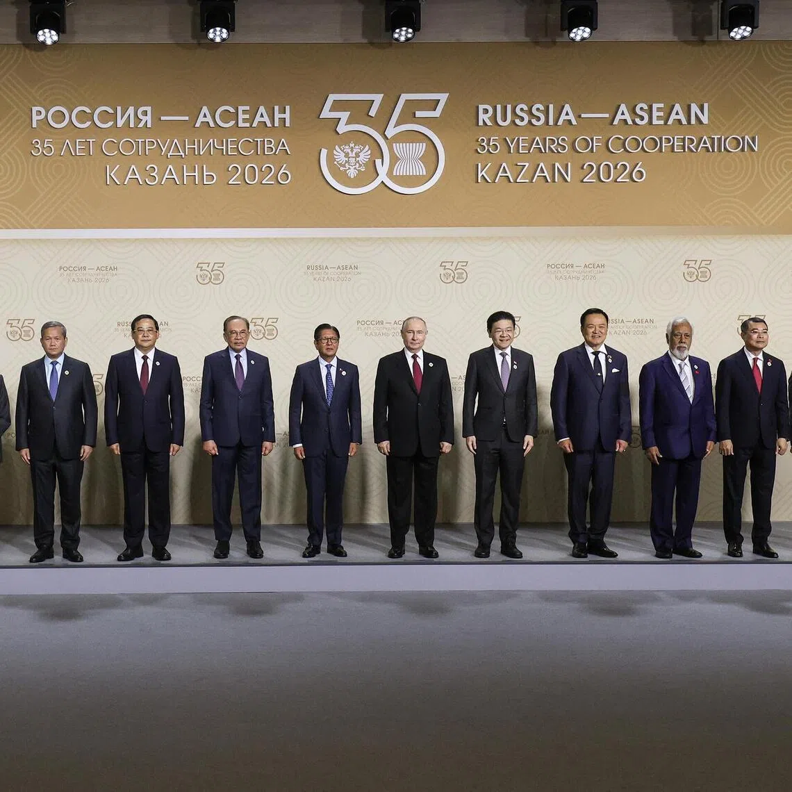 Prime Minister and Minister for Finance Lawrence Wong taking a photo with other leaders at the ASEAN-Russia Commemorative Summit on June 18, 2026.