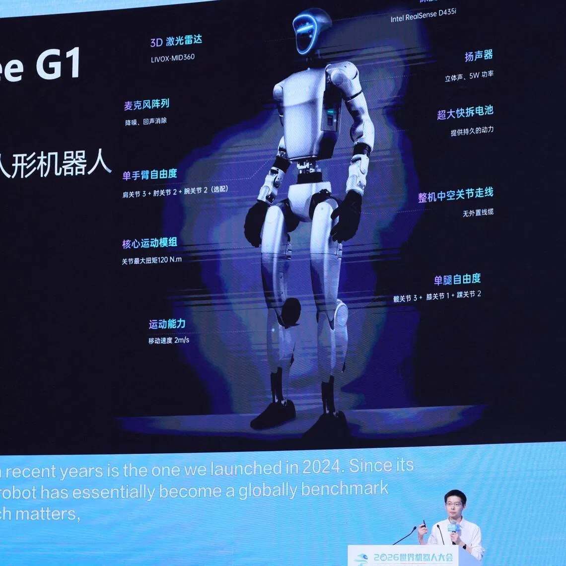 Unitree CEO Wang Xingxing speaking at the 2026 World Robot Conference in Beijing on Aug 20.