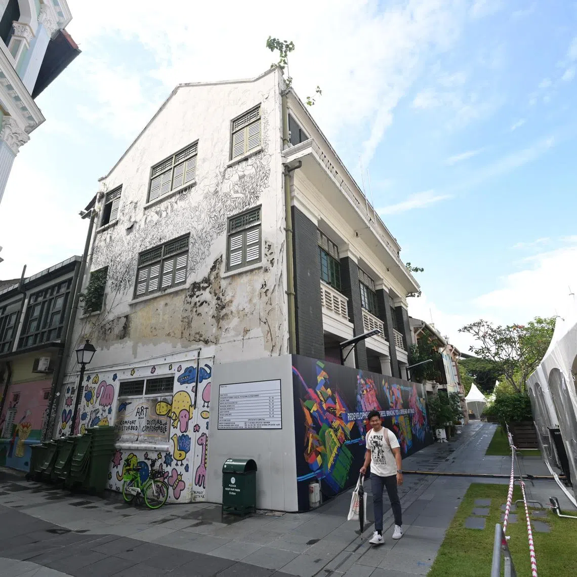 ST20240307_202483908446/cxarts/ Azmi Athni// Facade of the former Substation at 45 Armenian Street on Mar 7. ST PHOTO: AZMI ATHNI