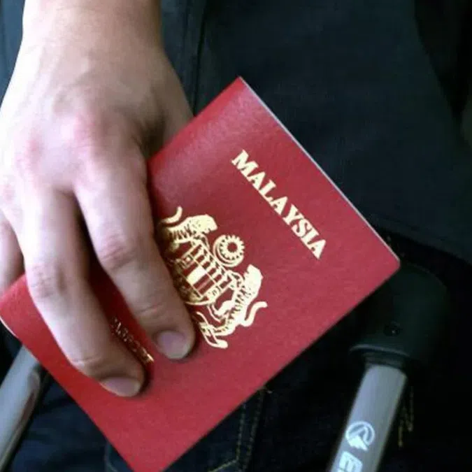 Current holders of passports with a validity period of more than 10 years will be given a free replacement.
