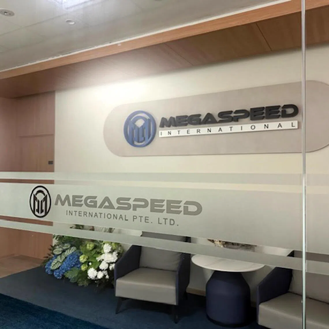 Megaspeed is under widening probe over possible breaches of export laws involving advanced Nvidia AI chips.