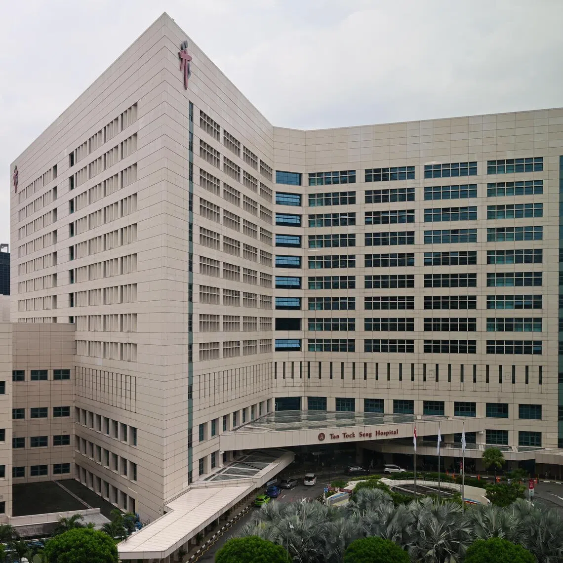 Tan Tock Seng Hospital said it stands by the decision of its medical team. 