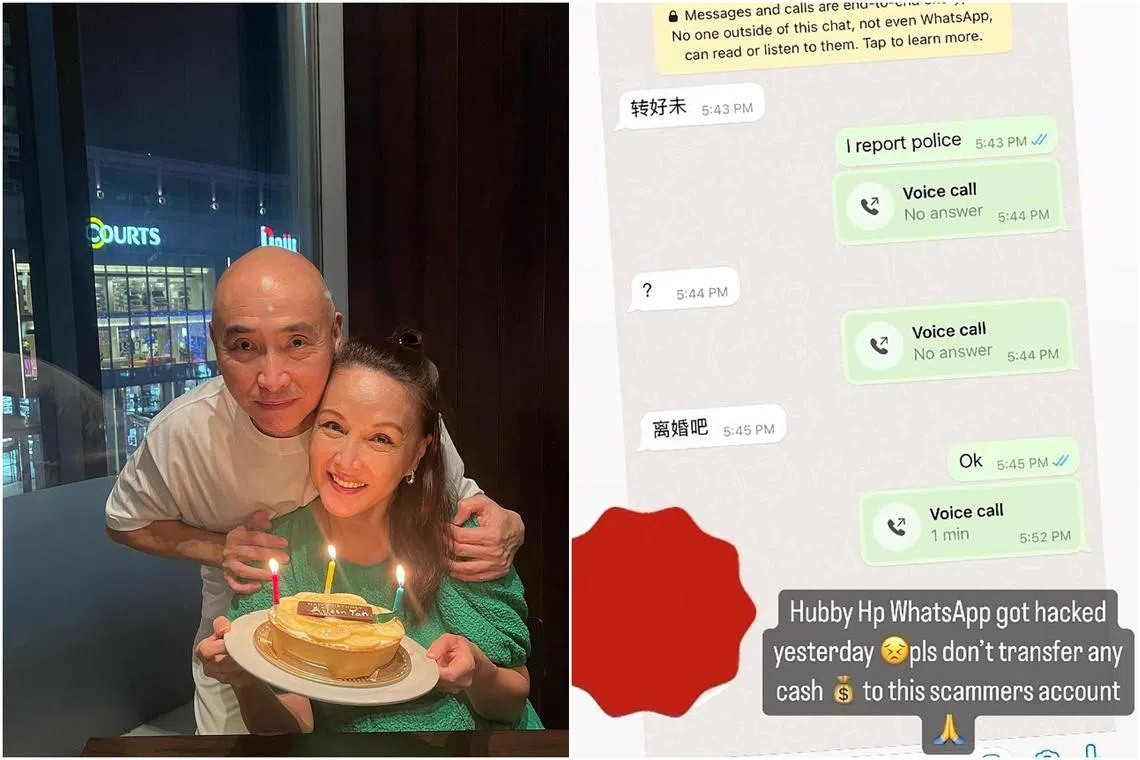 Aileen Tan's husband, Gerald Lee, had his phone hacked by a scammer. The couple filed a police report on Tuesday night.