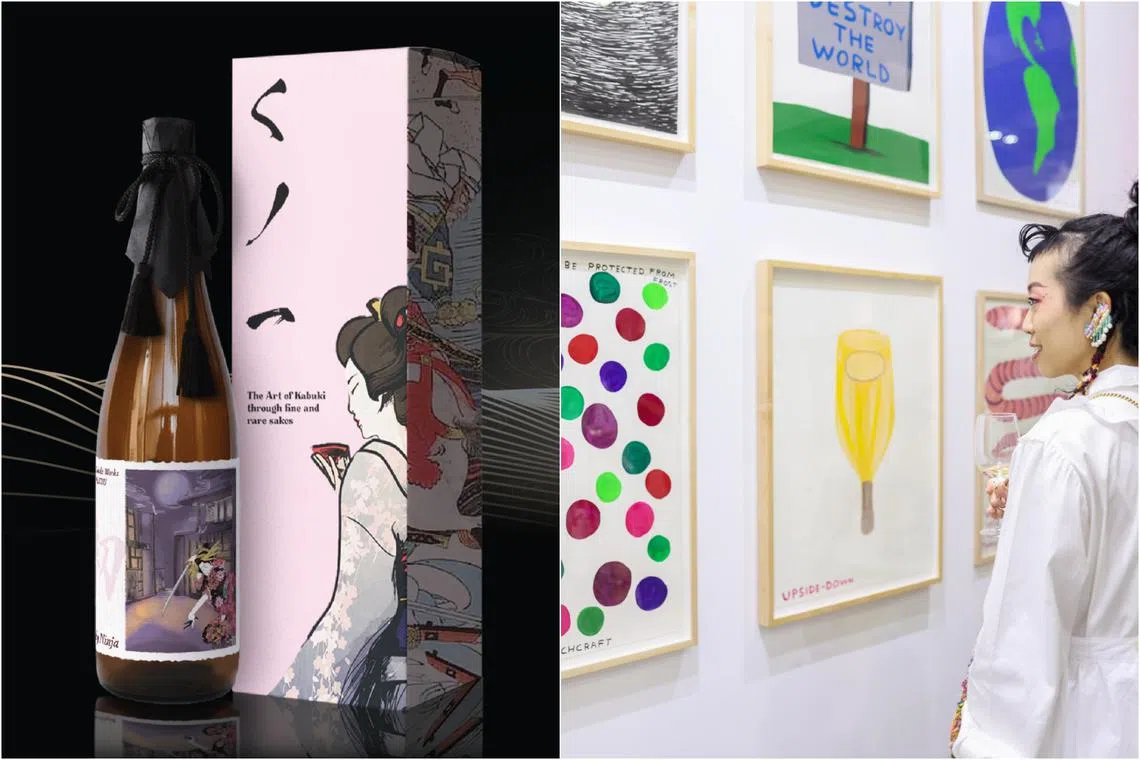 It is commonplace these days for alcohol brands to commission artists to help promote their brand. 