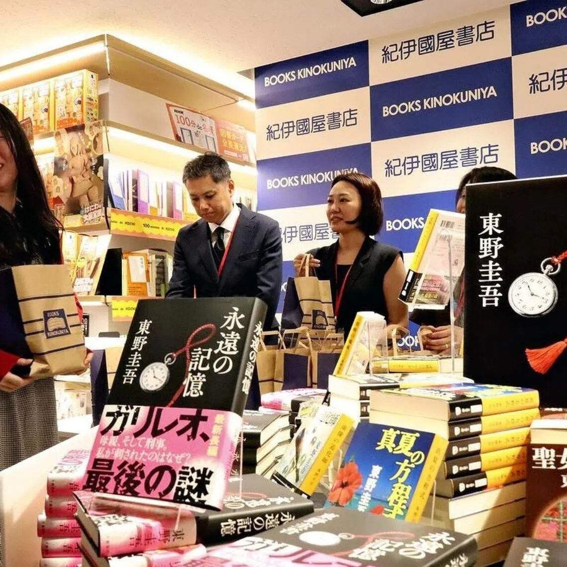 Kinokuniya Book Store’s main store in Shinjuku ward, Tokyo, held a countdown event for a limited number of Higashino fans late on Aug 4.