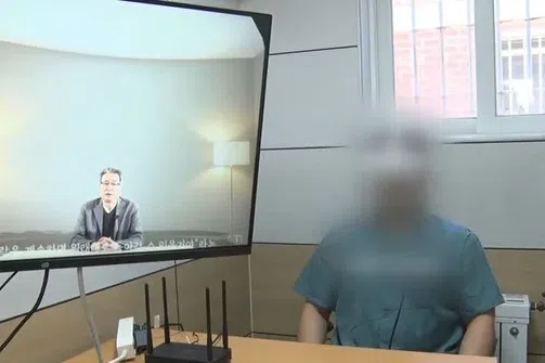 South Korean prisons use VR to put inmates in victims’ shoes