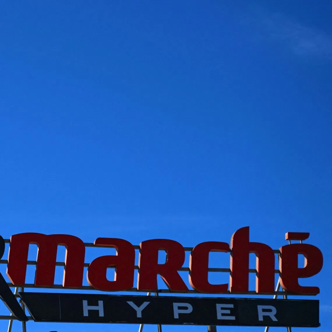 Some 150-200 Intermarche shops were targeted, along with almost 100 Cooperative U outlets, in the attack.
