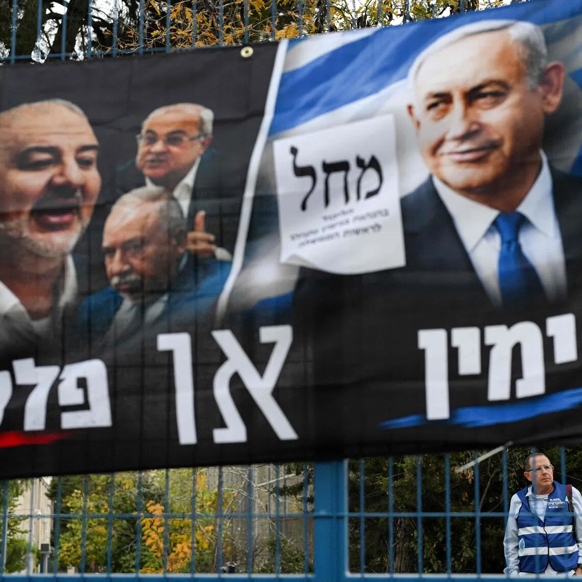 A deeply divided Israel headed to the polls for the first time since Hamas’s Oct 7, 2023 attack, with voters delivering their verdict on veteran prime minister and the country’s rightward drift.