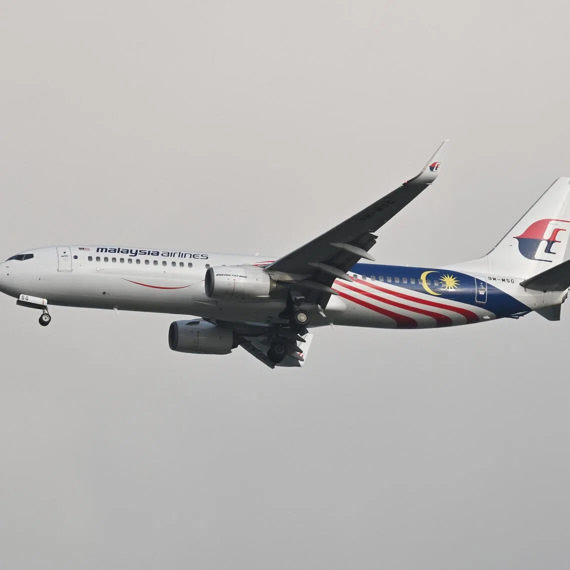 The Malaysian carrier advised passengers travelling to or from the two destinations to check their flight schedules.