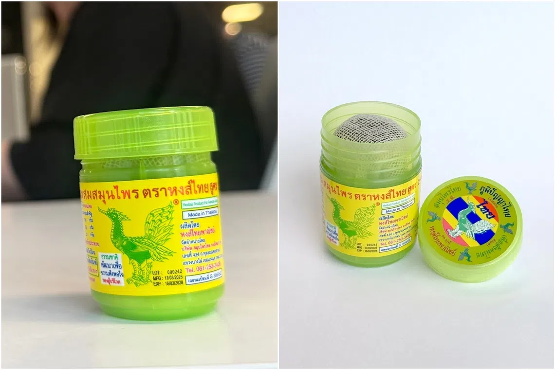 Results from samples of the Hong Thai Herbal Inhaler, Formula 2, revealed that the product failed to meet quality standards.