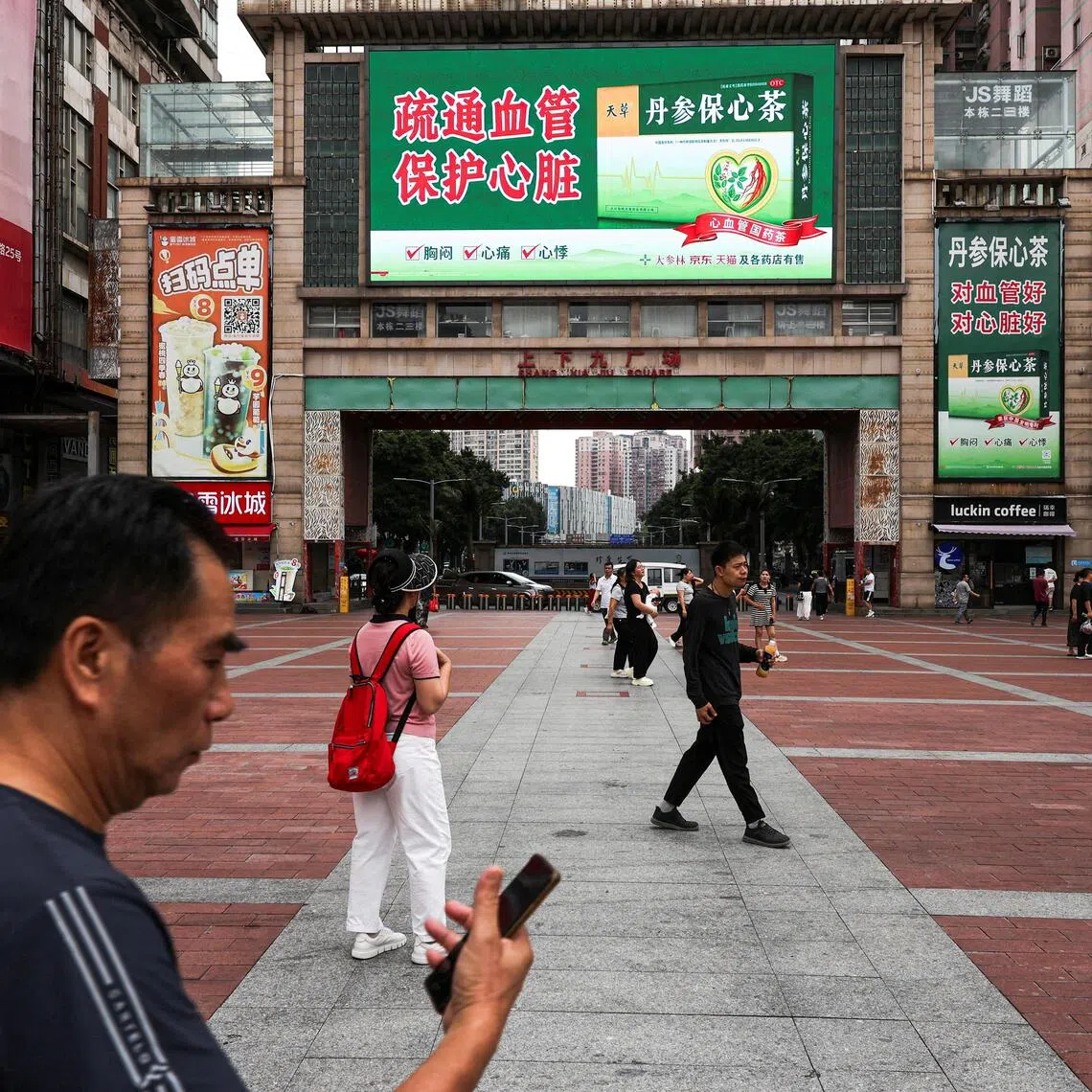 China has seen a series of knife attacks in recent years.