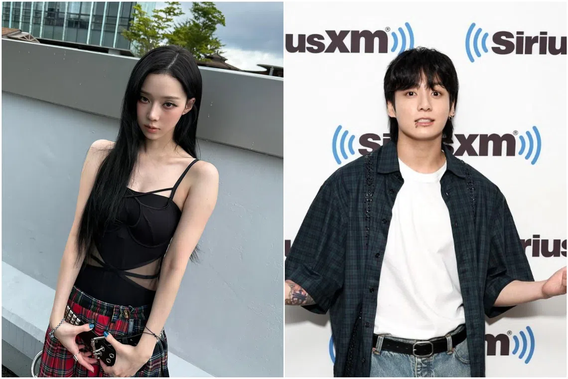 Fans are upset that Winter and Jungkook have not addressed the dating rumours.