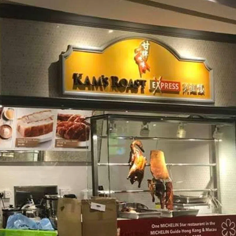 A Food Republic spokesperson said Kam's Roast was offered a renewal at prevailing market rates with the first right of refusal.