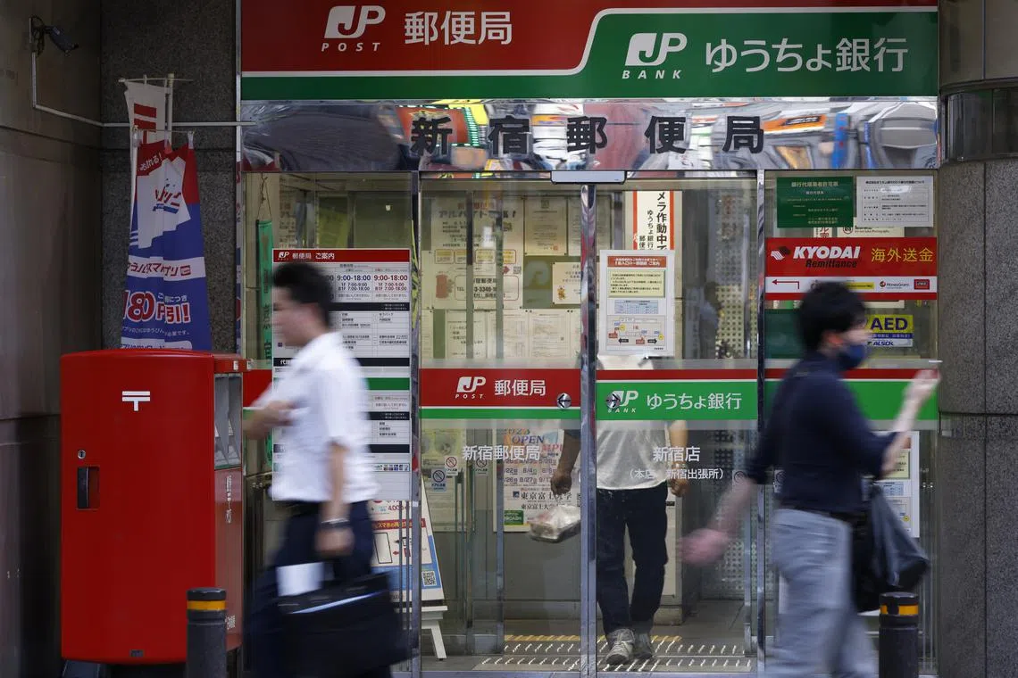 Japan Post Holdings and Japan Post Bank said they are considering various options from a capital policy perspective.