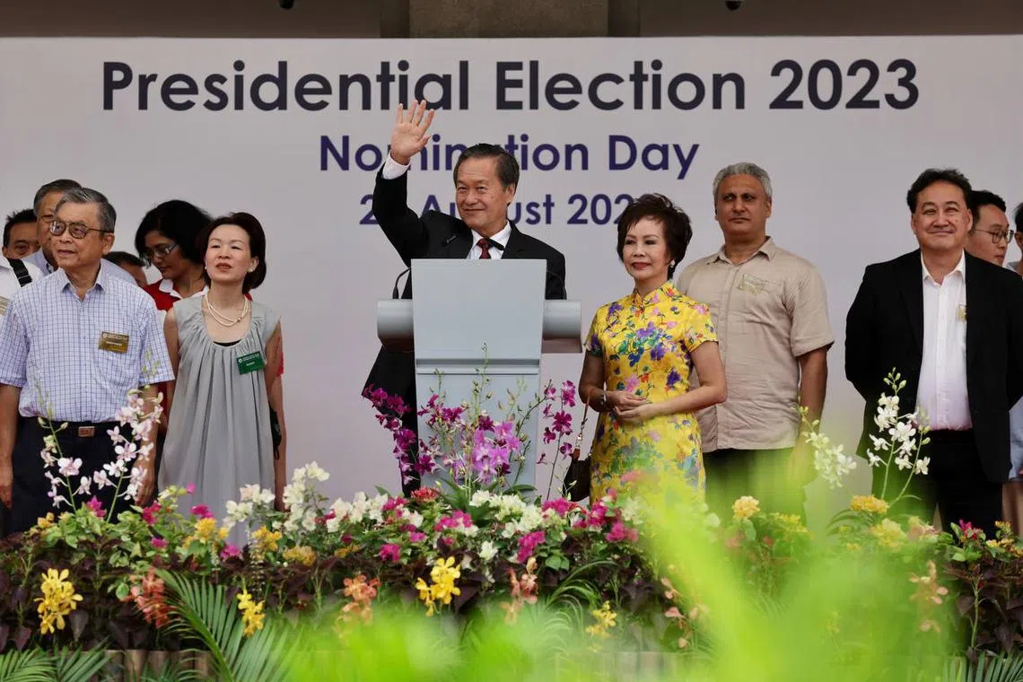 Mr Tan Kin Lian delivering his speech at nomination centre.