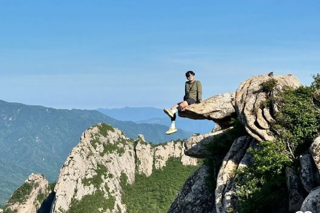 South Korean park asks social media users to remove posts promoting off-limits cliff