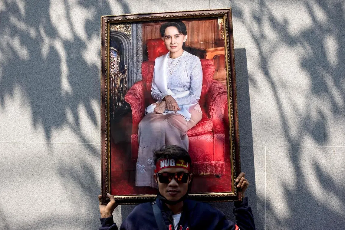 Ms Aung San Suu Kyi’s family mansion was offered for a minimum 315 billion kyat which was equivalent to US$90 million in March, but the bidding flopped.