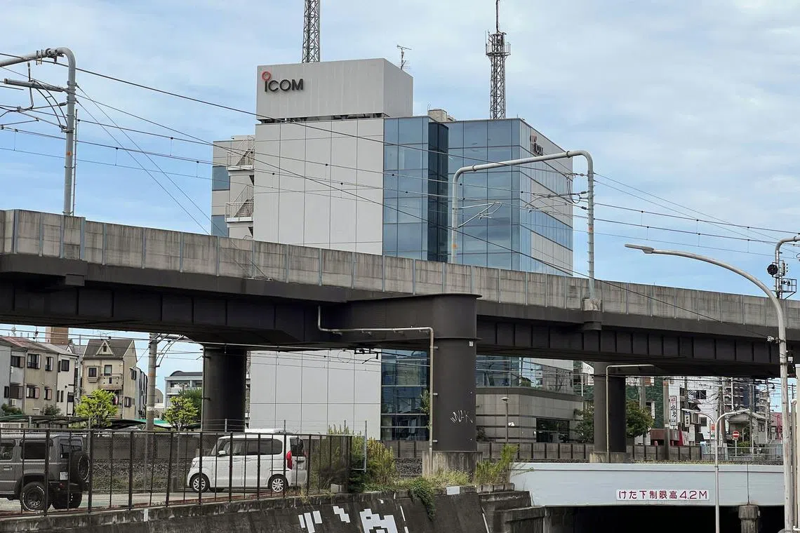Icom said it had stopped producing the model of radios reportedly used in recent blasts in Lebanon around 10 years ago.