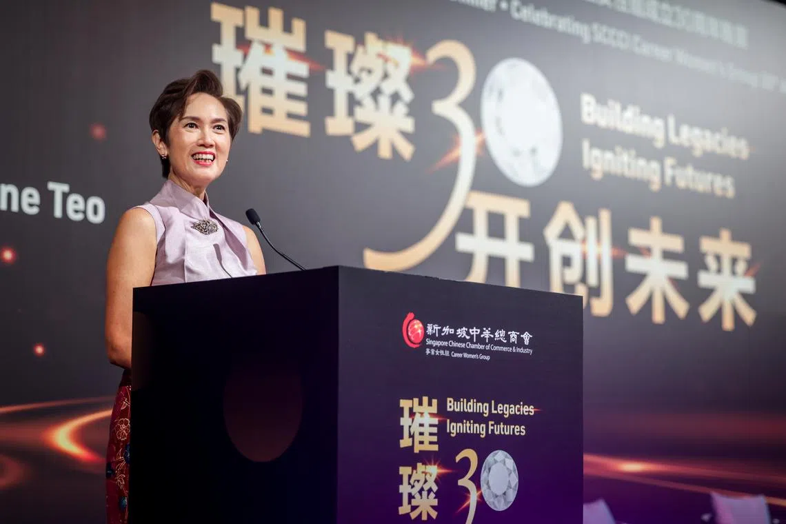 Minister for Communications and Information Josephine Teo speaking at the Singapore Chinese Chamber of Commerce and Industry’s International Women’s Day Conference on March 3.