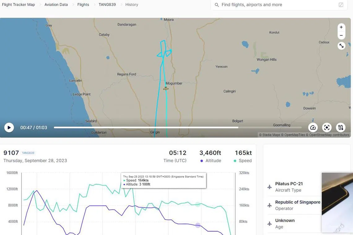 aqpenile01 - A RSAF plane was caught on radar on Thursday making a penile flight pattern.



Credit: ST Reader