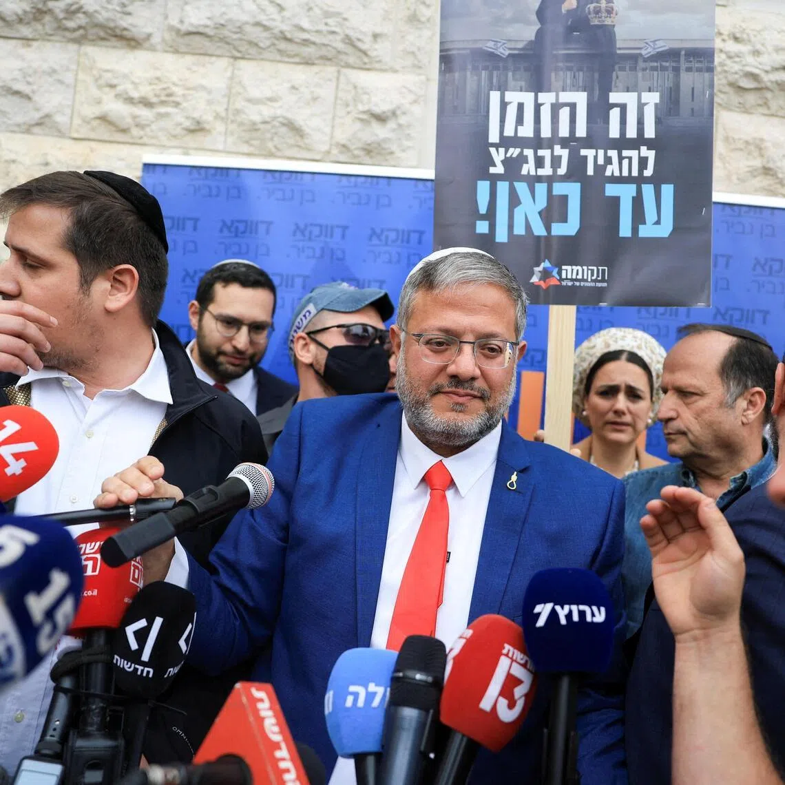 Israeli National Security Minister Itamar Ben Gvir speaks to members of the media in Jerusalem on April 15.